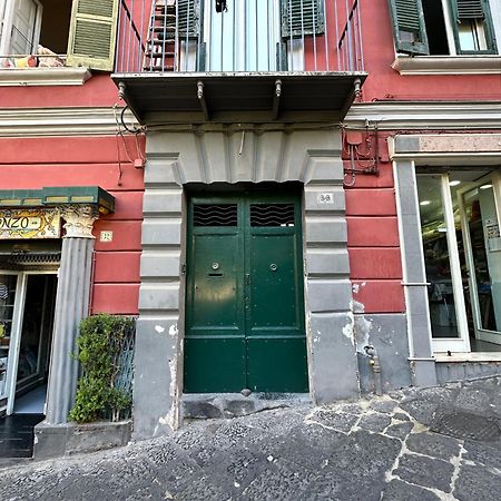 Di Vaio S Apartament Apartment Napoli Ngoại thất bức ảnh